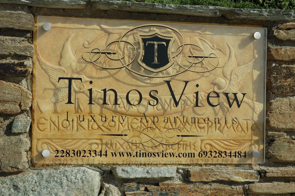  Tinos Exterior Detail