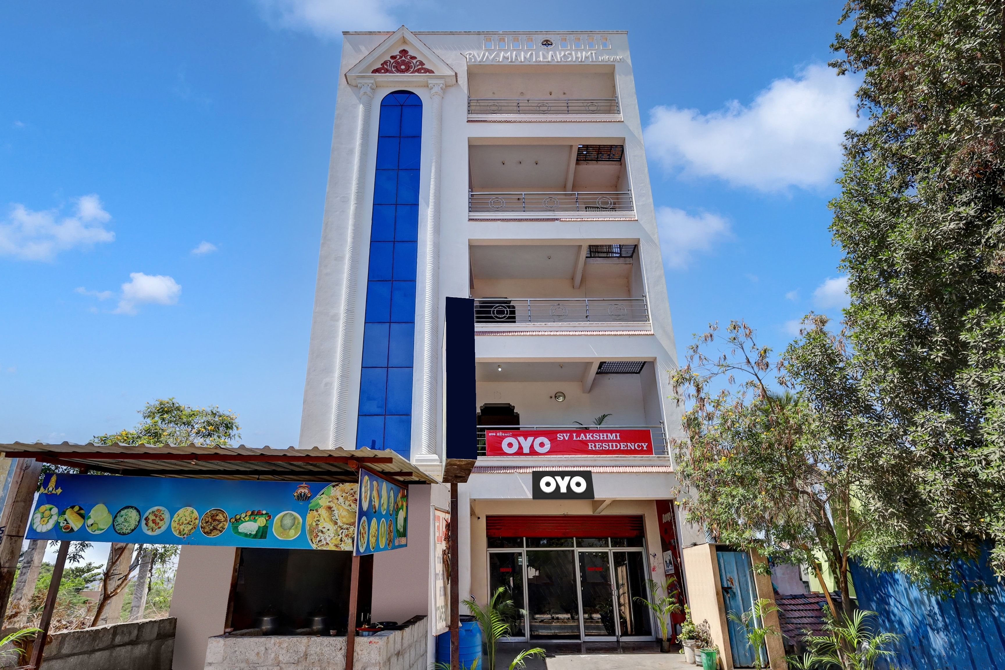 Andhra Pradesh Chittoor Facade