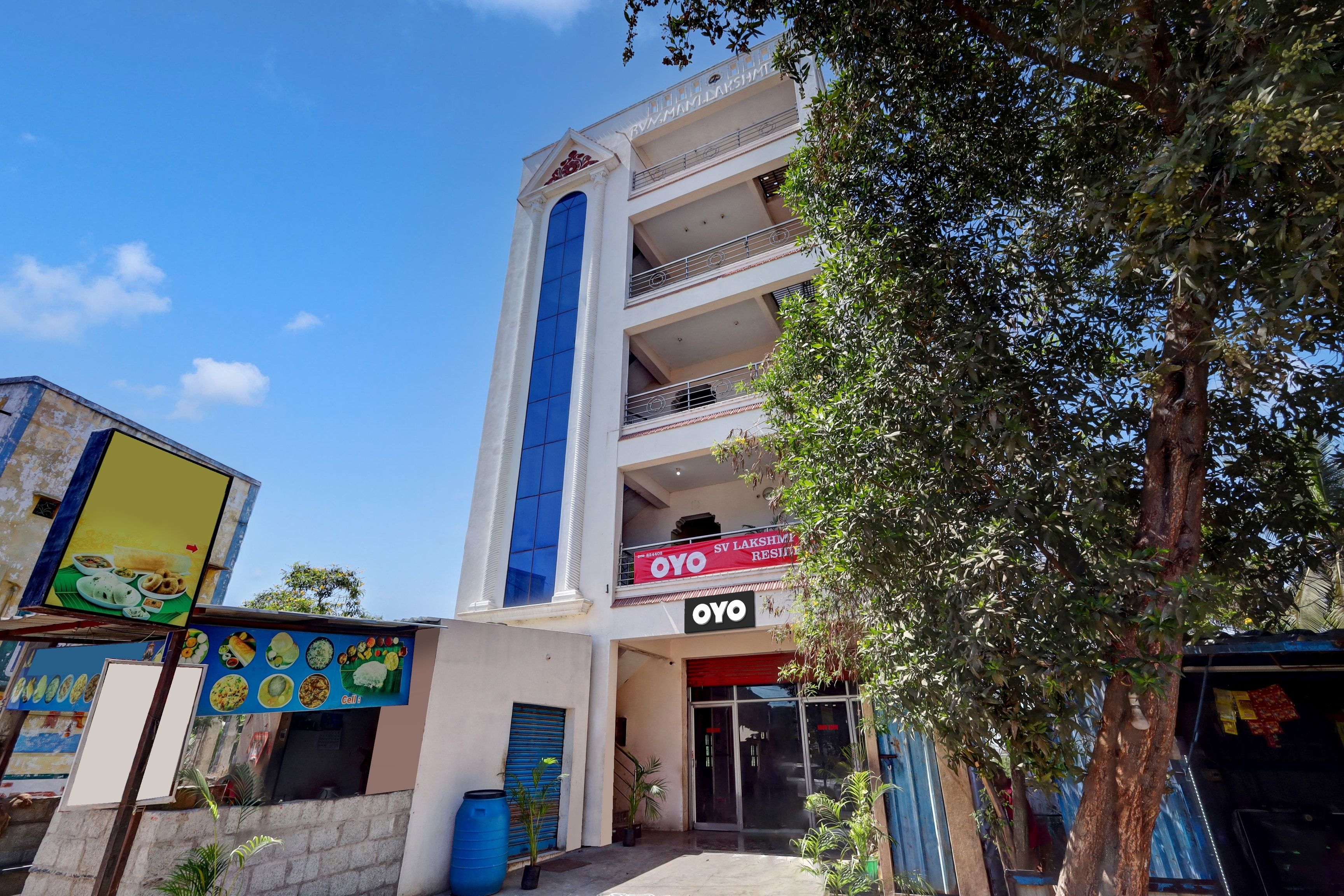 Andhra Pradesh Chittoor Facade