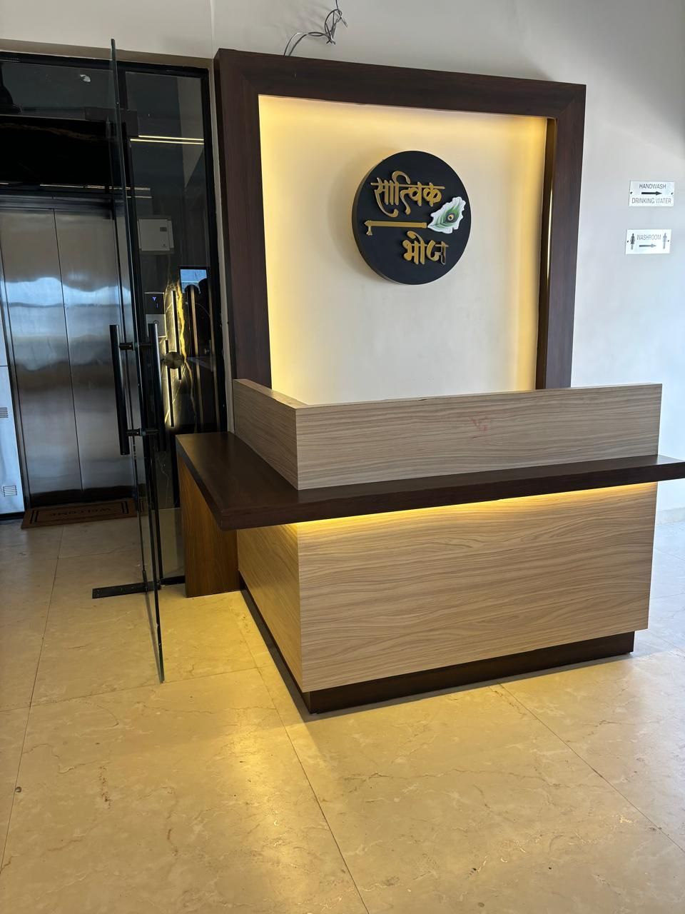 Dharamshala reception