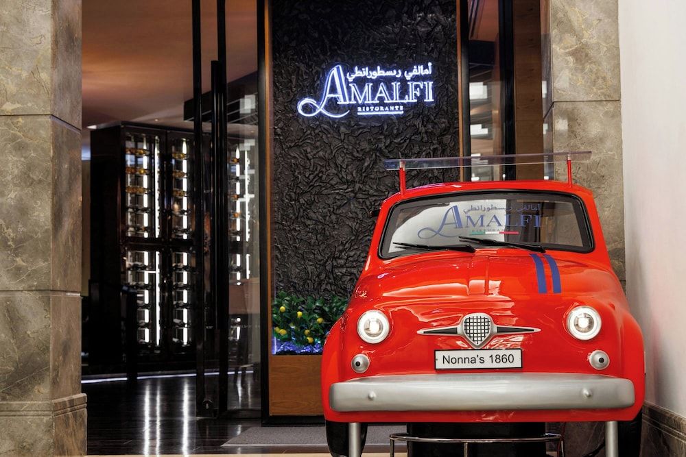 undefined Le Royal Meridien Abu Dhabi 5