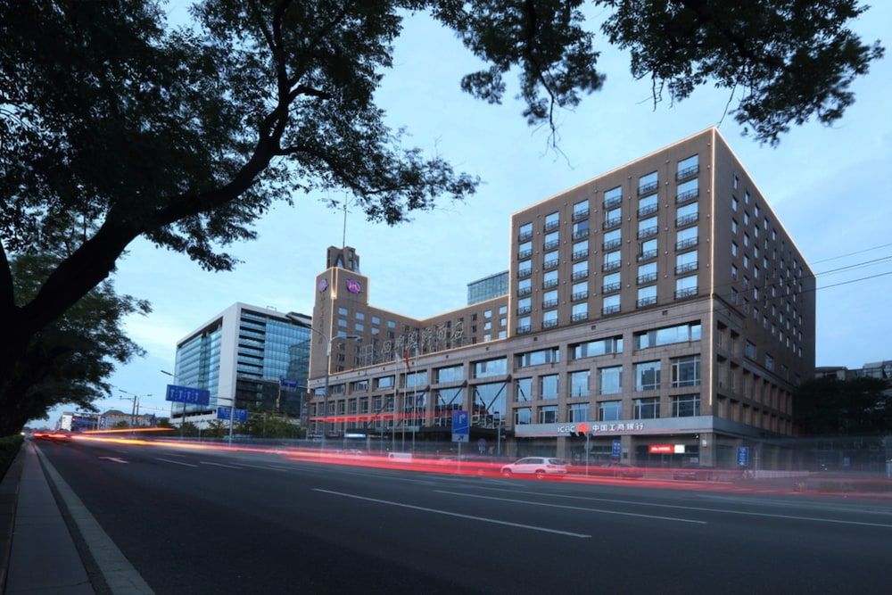 undefined Grand Mercure Beijing Central 3