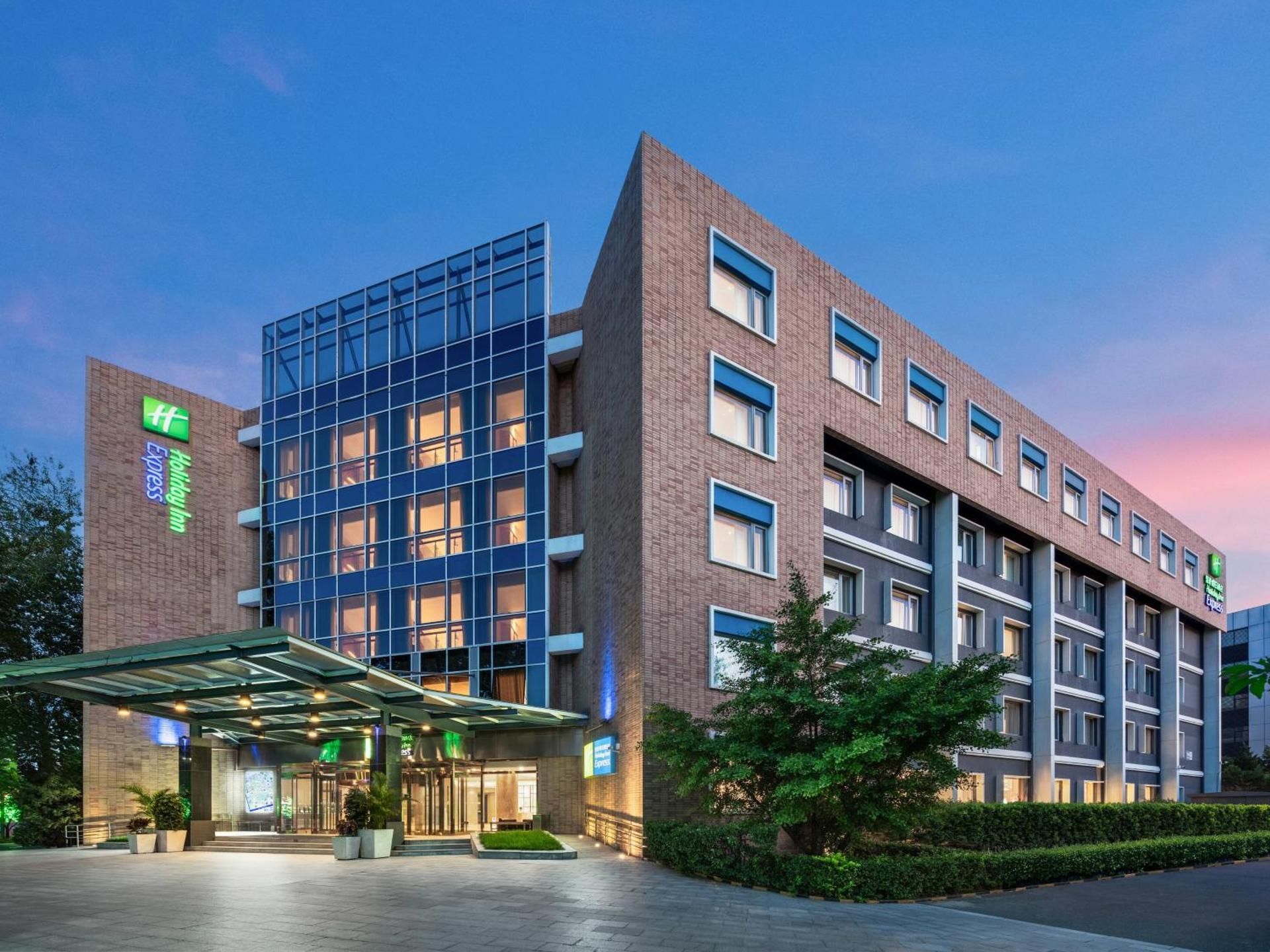 undefined Holiday Inn Express Shangdi Beijing By IHG