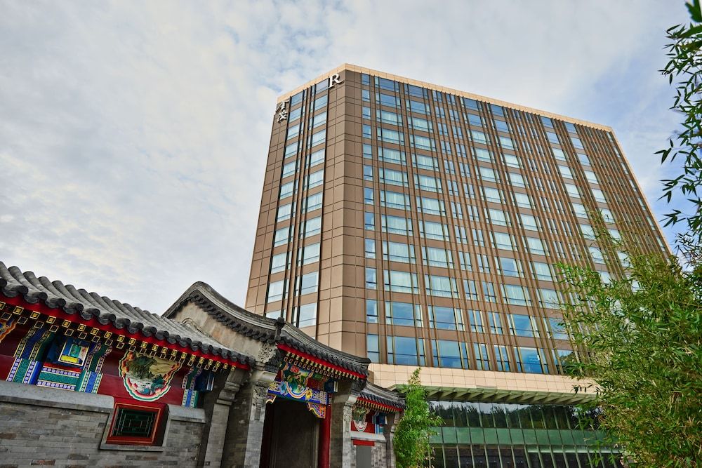 undefined Renaissance Beijing Wangfujing Hotel 2