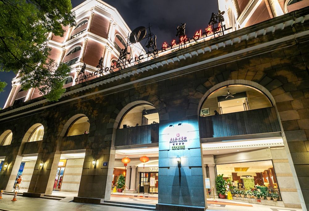 undefined Guangdong Victory Hotel - Free shuttle bus to exhibition center during Canton Fair 2