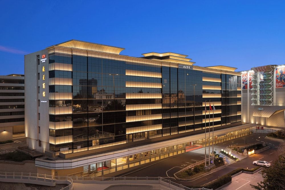 undefined Liuhua Hotel 2