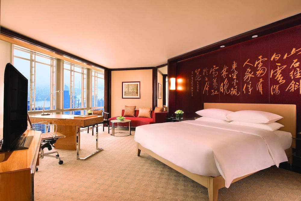 undefined Grand Hyatt Shanghai