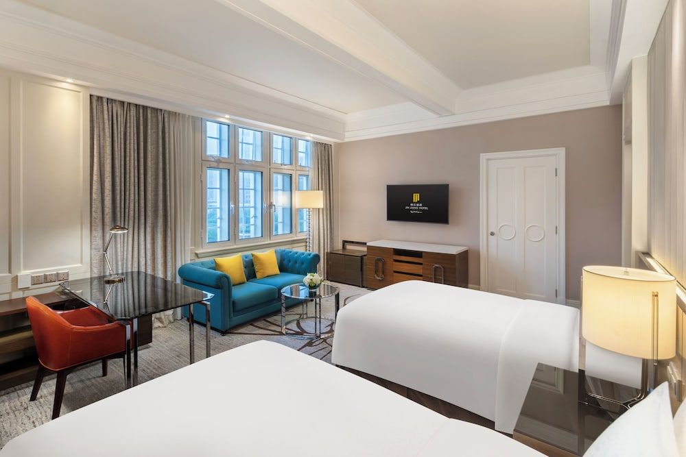 undefined Jin Jiang Hotel Shanghai 9