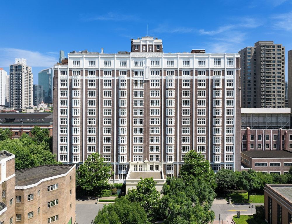 undefined Jin Jiang Hotel Shanghai 8