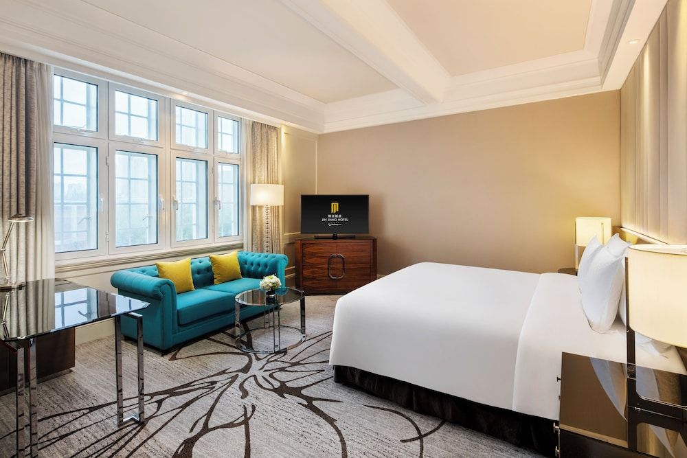 undefined Jin Jiang Hotel Shanghai 10