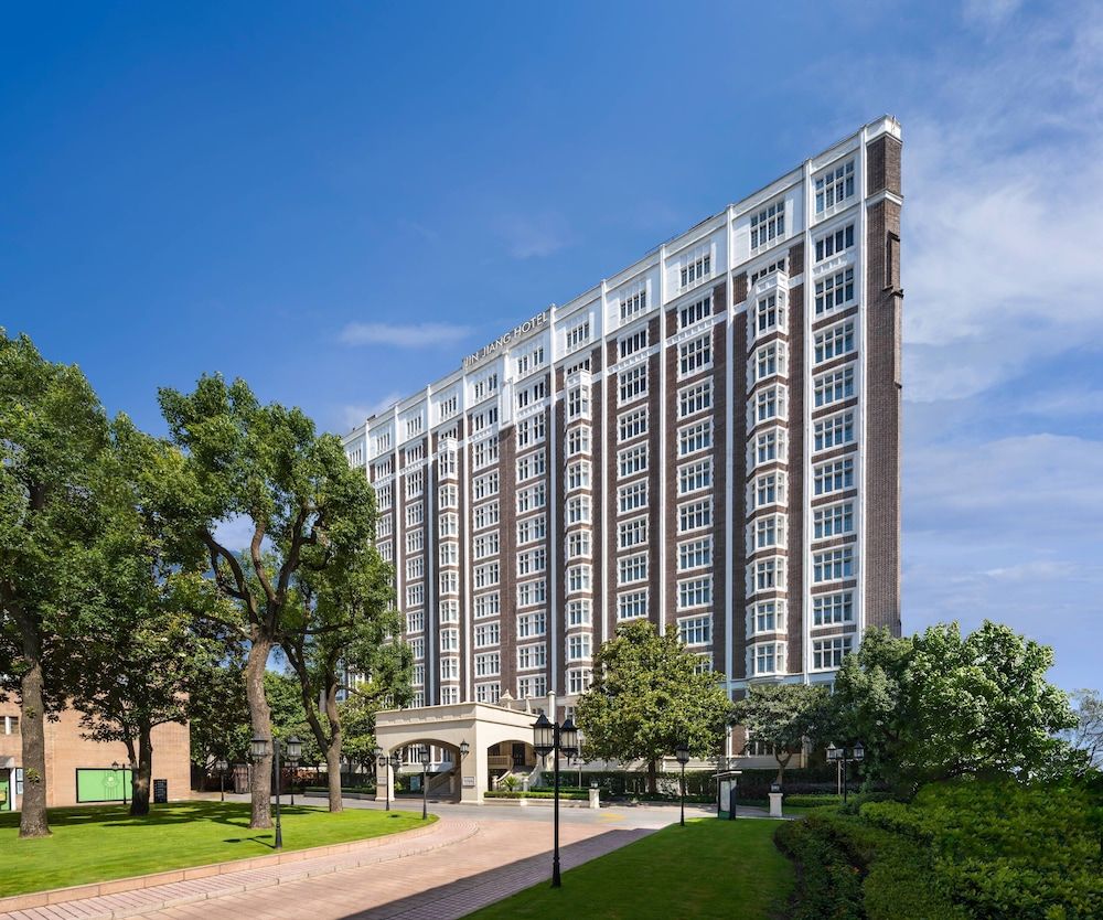 undefined Jin Jiang Hotel Shanghai 7