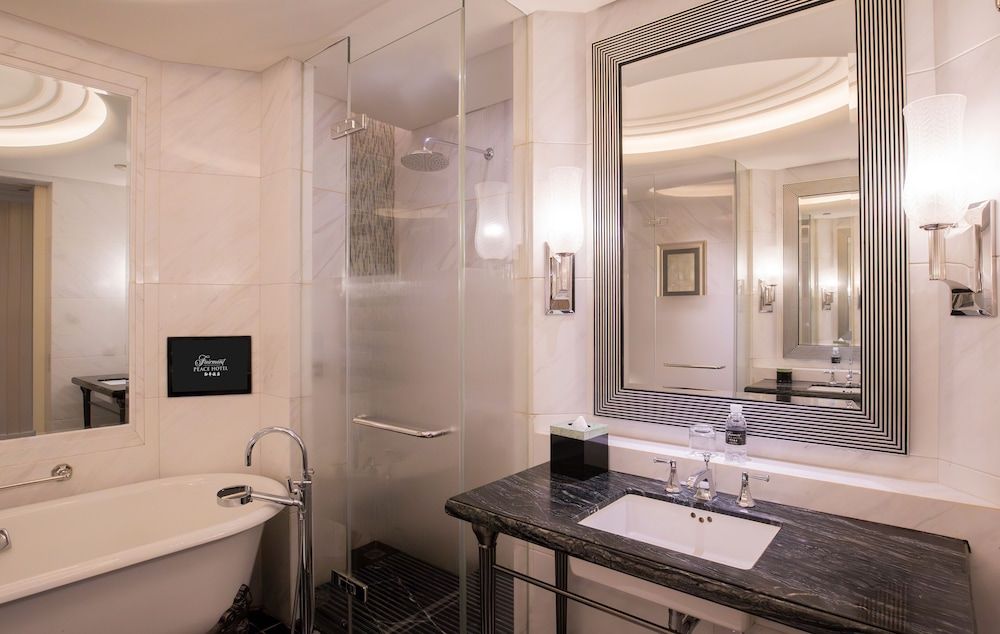 Fairmont Peace Hotel on the Bund Fairmont King, Non-Smoking 5