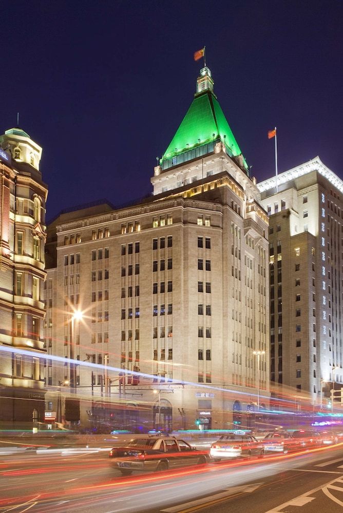 undefined Fairmont Peace Hotel on the Bund 5
