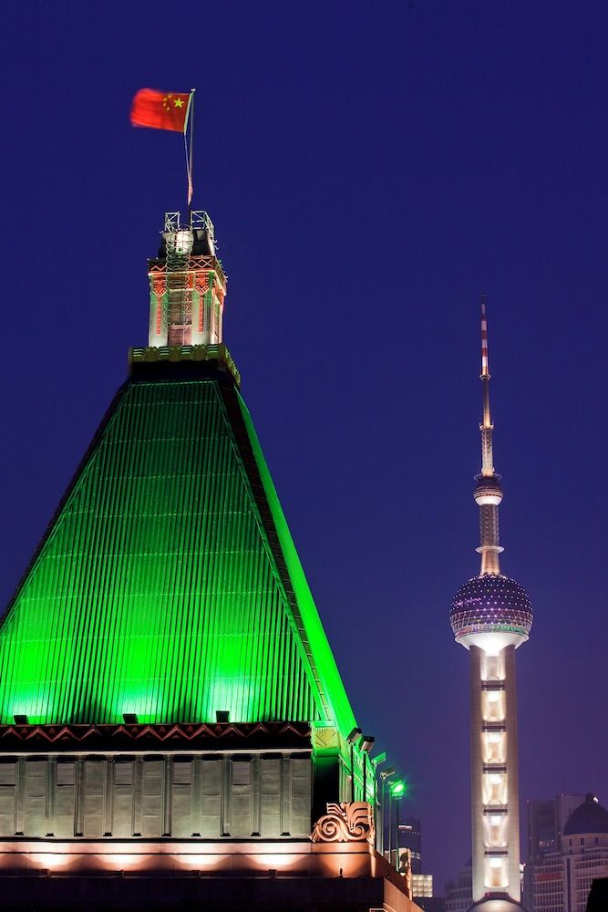 undefined Fairmont Peace Hotel on the Bund 10