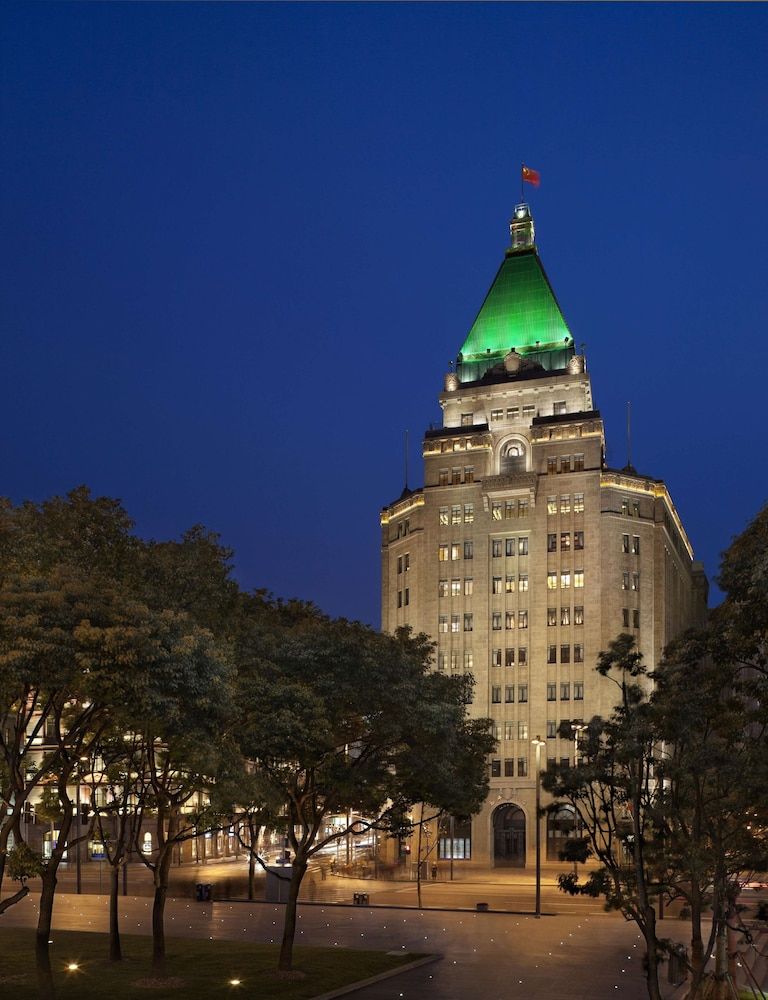 undefined Fairmont Peace Hotel on the Bund 8