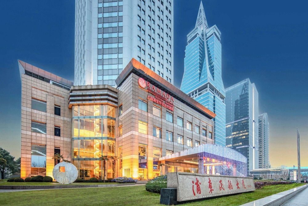 undefined Ramada Plaza Pudong 6