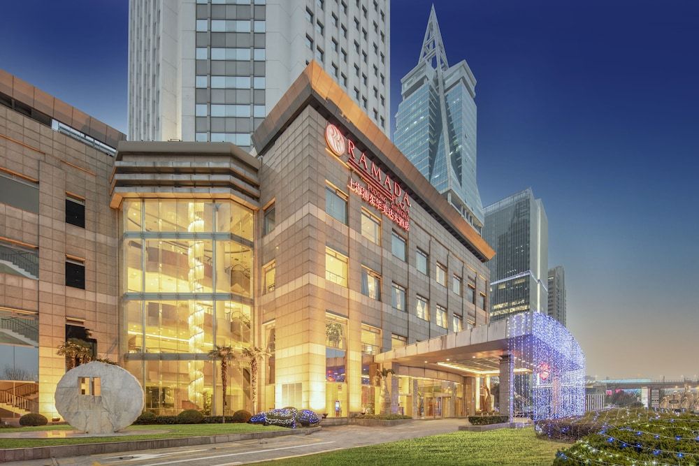 undefined Ramada Plaza Pudong 5