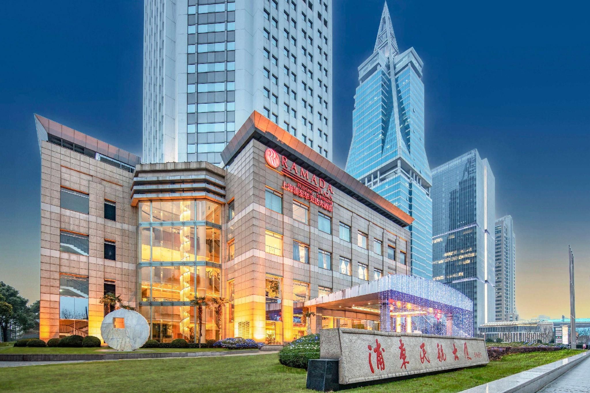 undefined Ramada Plaza by Wyndham Pudong