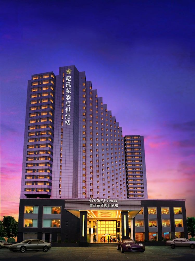 undefined The Pavilion Century Tower