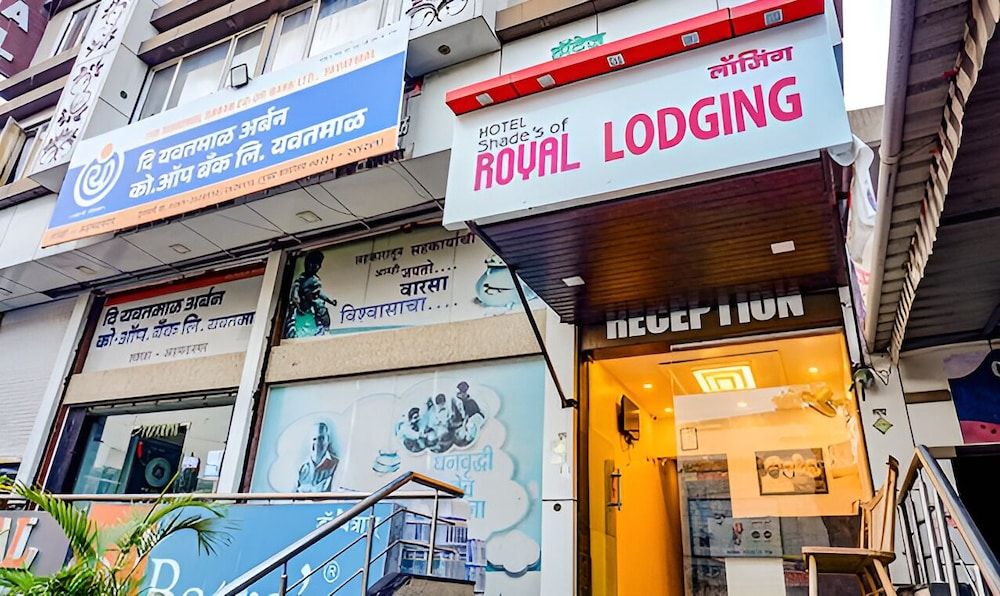 undefined HOTEL SHADES OF ROYAL 6