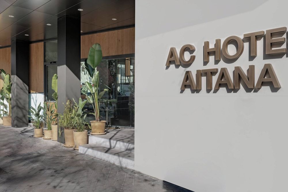 undefined AC Hotel Aitana by Marriott 3