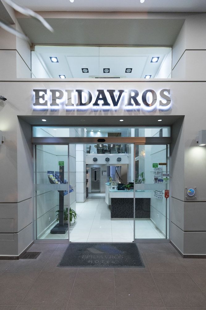 undefined Epidavros Hotel 5
