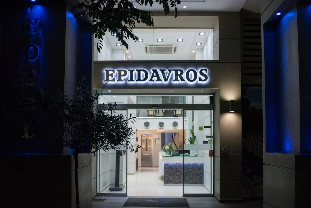 undefined Epidavros Hotel 4