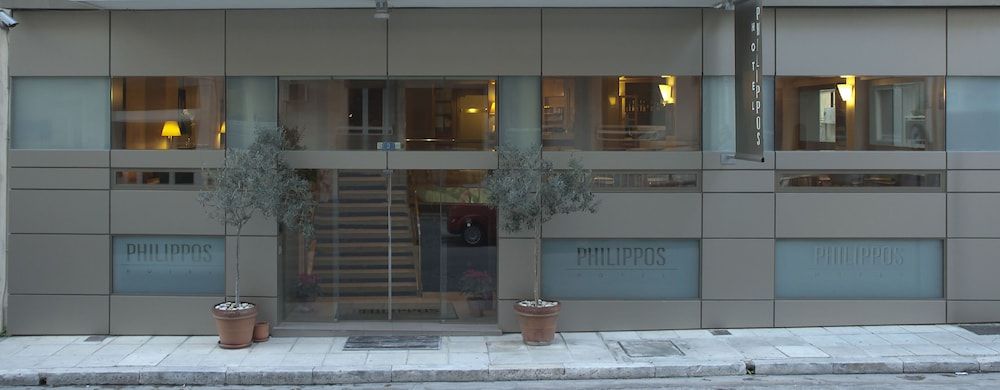 undefined Philippos Hotel 6