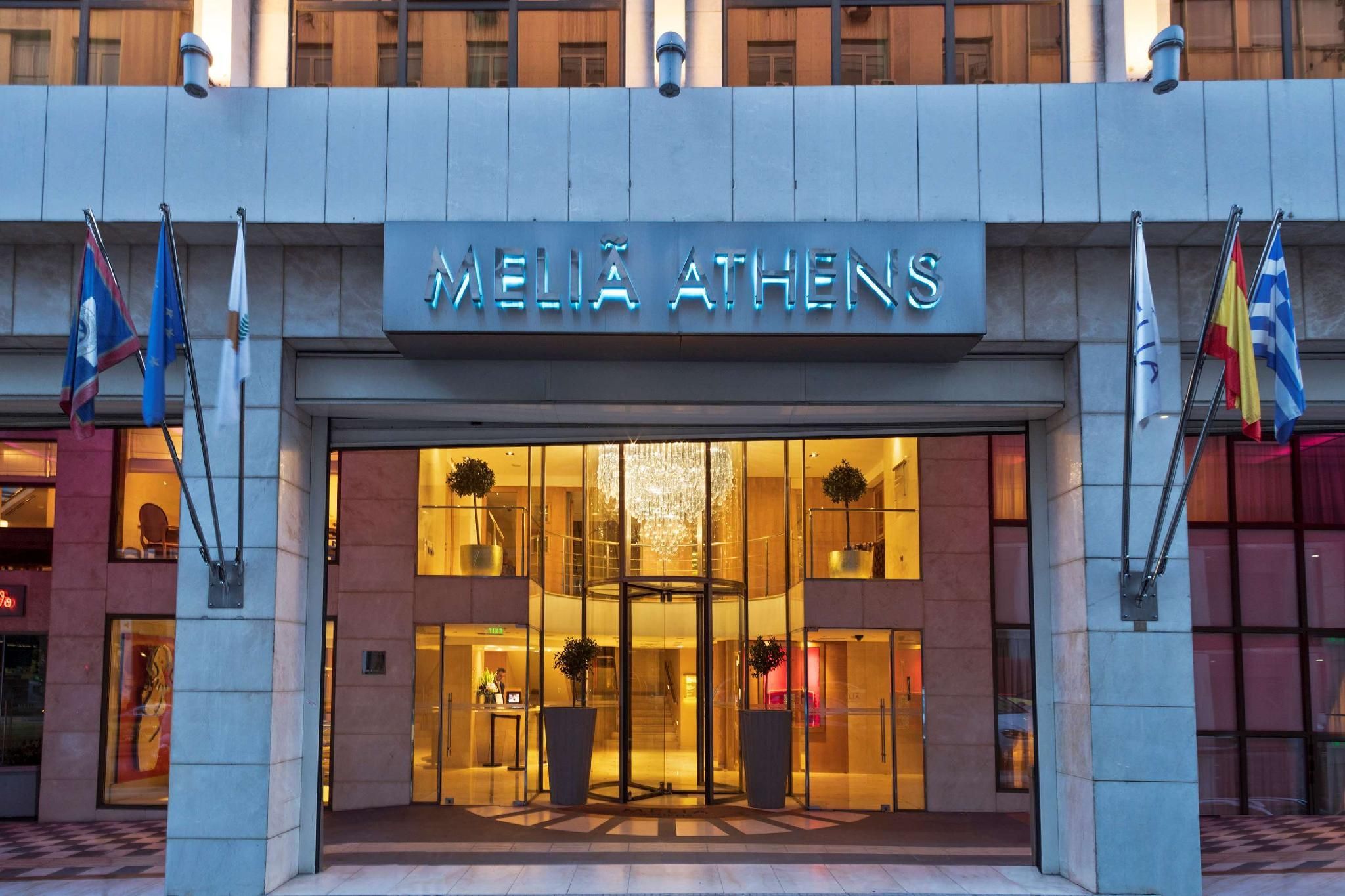 undefined Meliá Athens 4