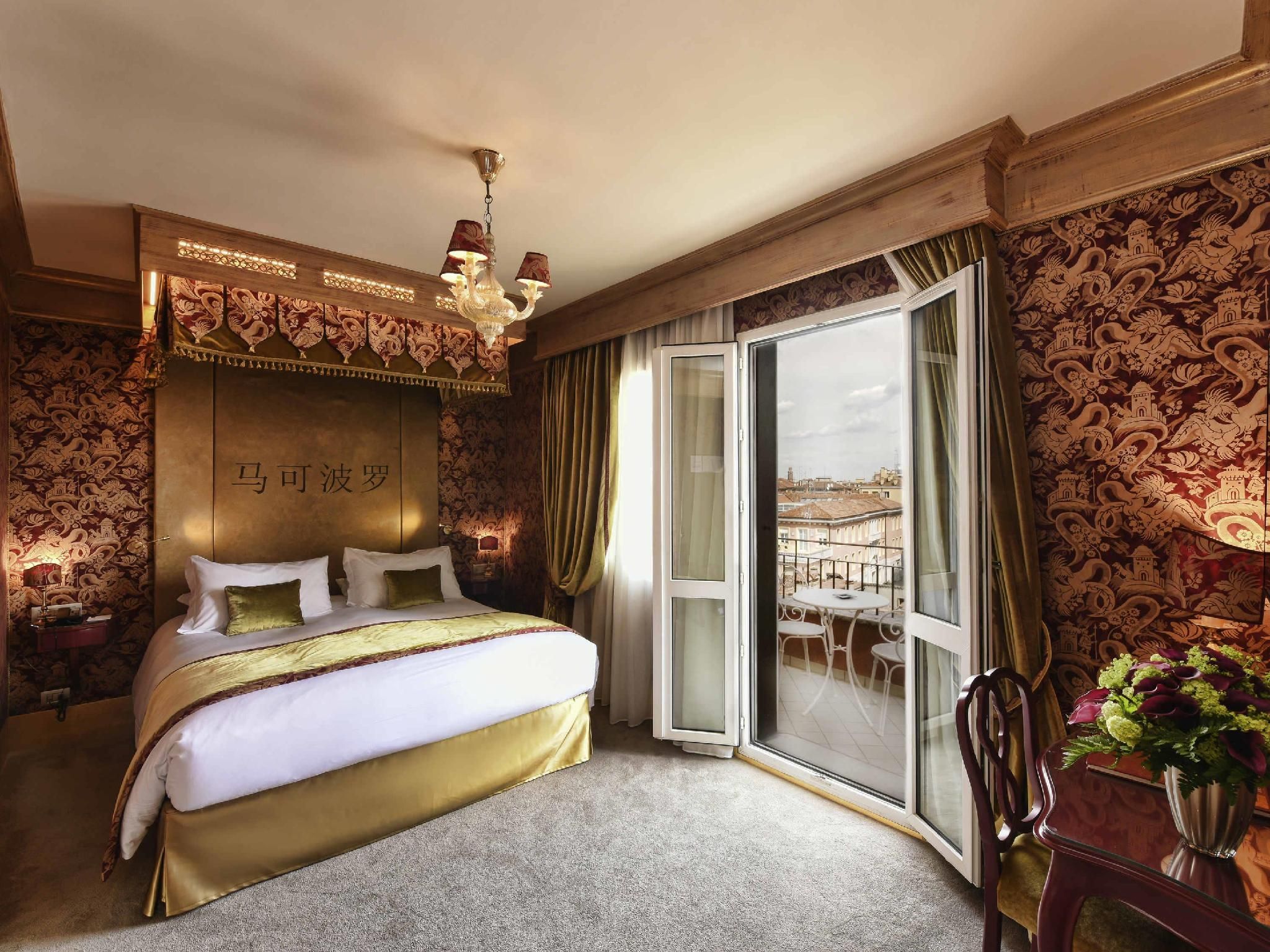 DELUXE DOUBLE ROOM with canal view or terrace,1 King Size bed