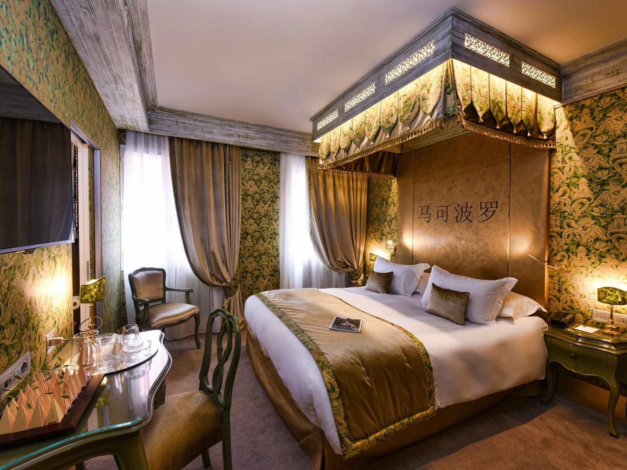 Papadopoli Hotel Venezia - MGallery Collection Double Superior 2