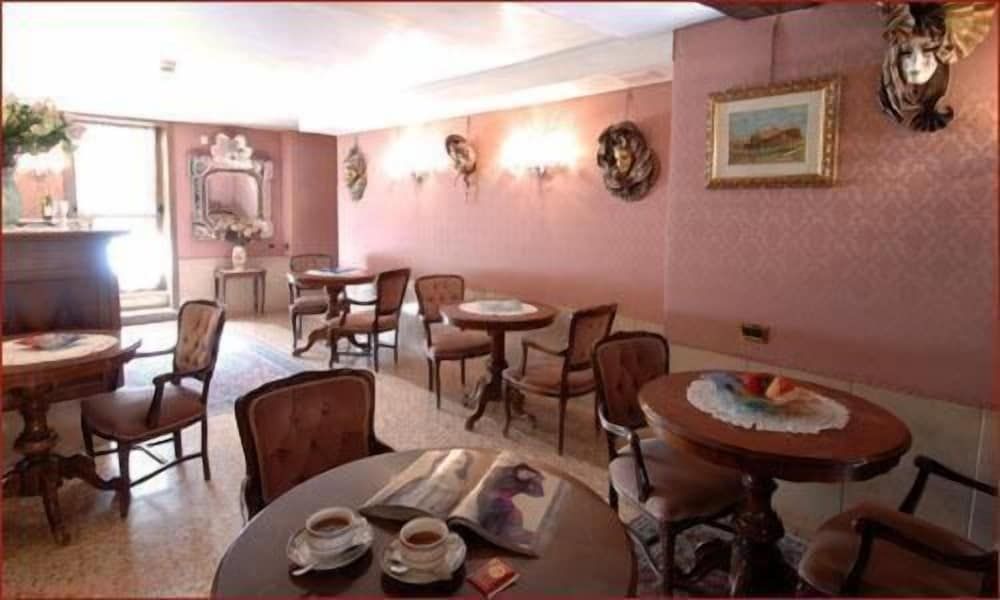 undefined Hotel Canal 6