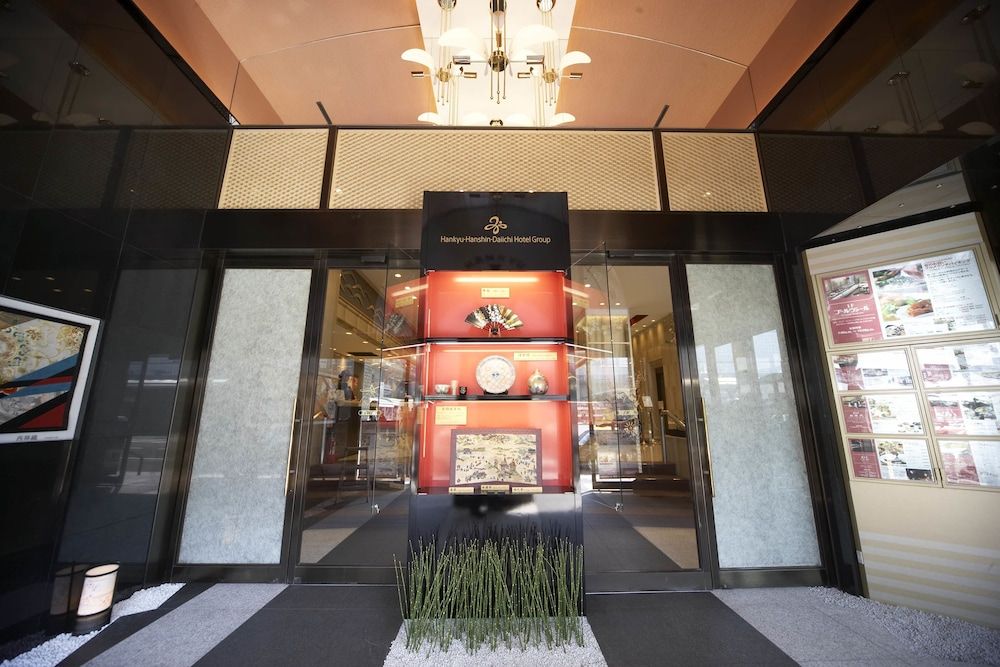 undefined Hotel New Hankyu Kyoto 3