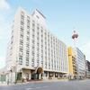 Hotel New Hankyu Kyoto