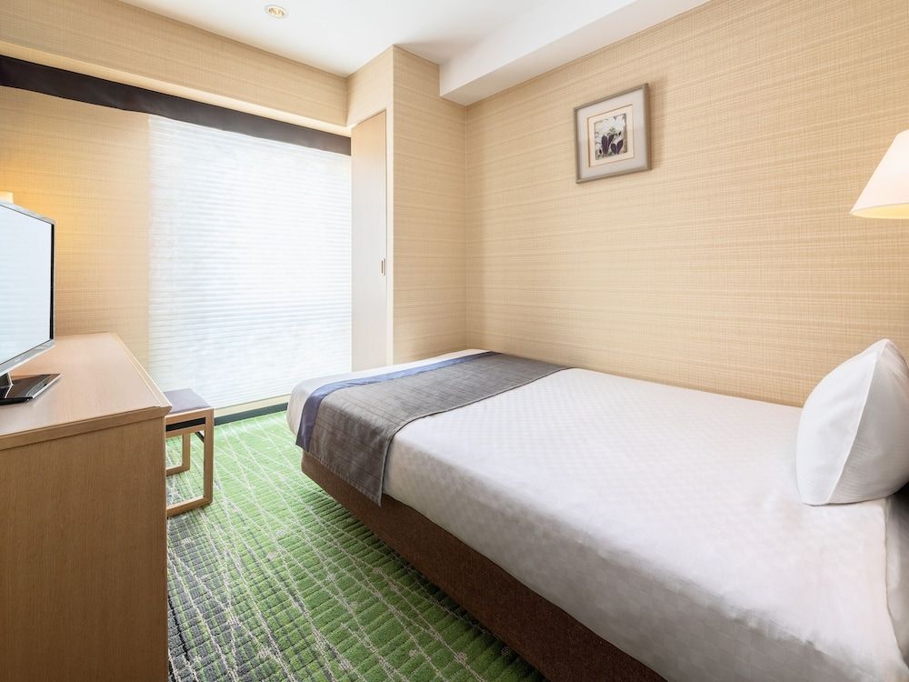 undefined Hotel New Hankyu Kyoto 8