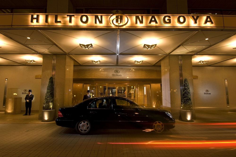 undefined Hilton Nagoya 8