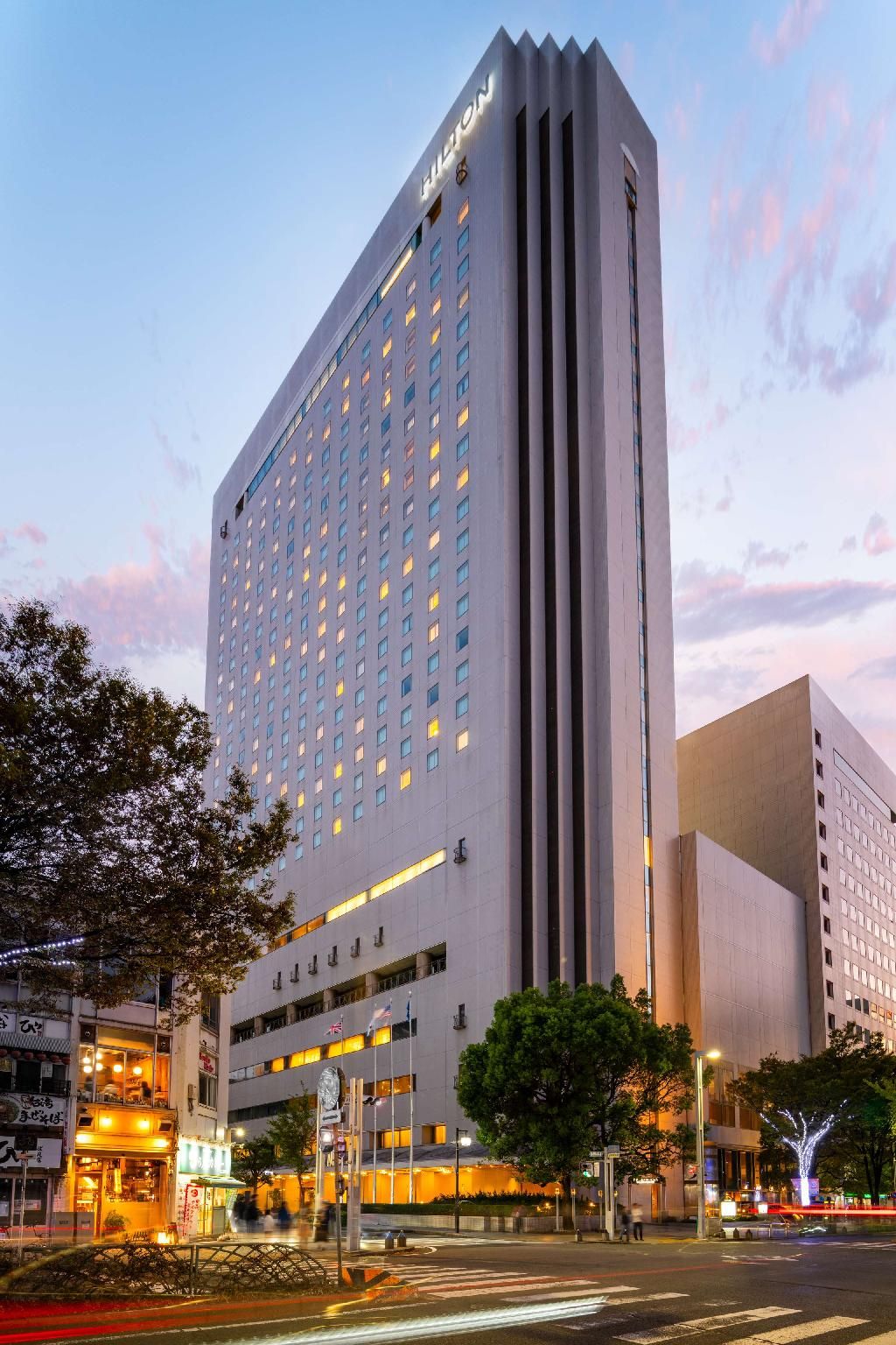undefined Hilton Nagoya 2