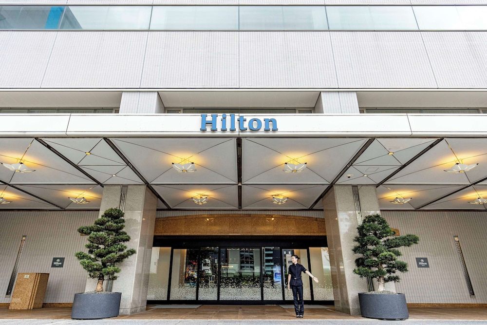undefined Hilton Nagoya 7