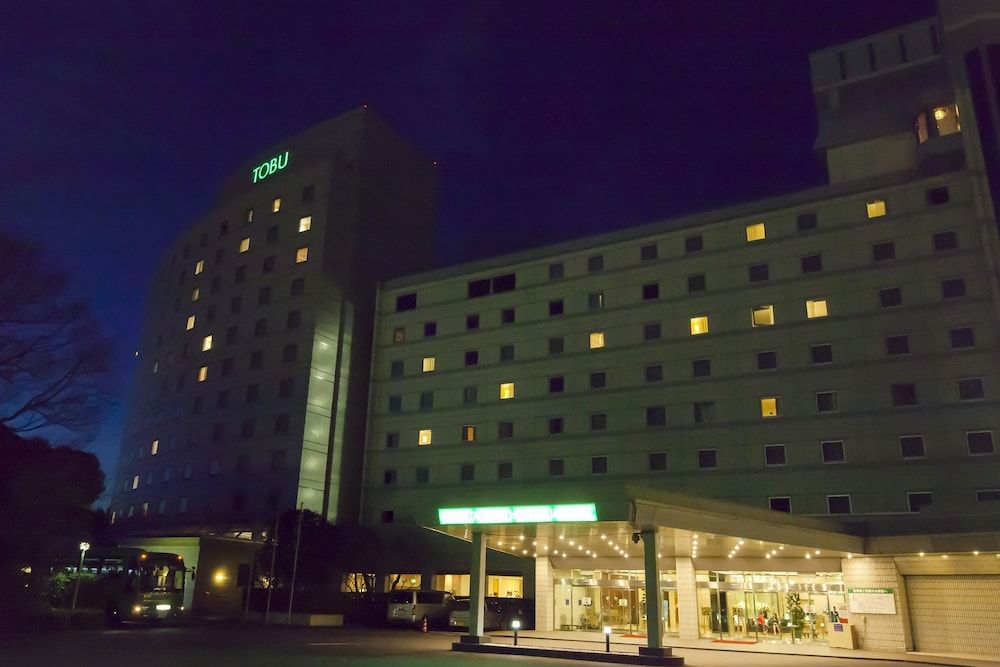 undefined Narita Tobu Hotel Airport 5