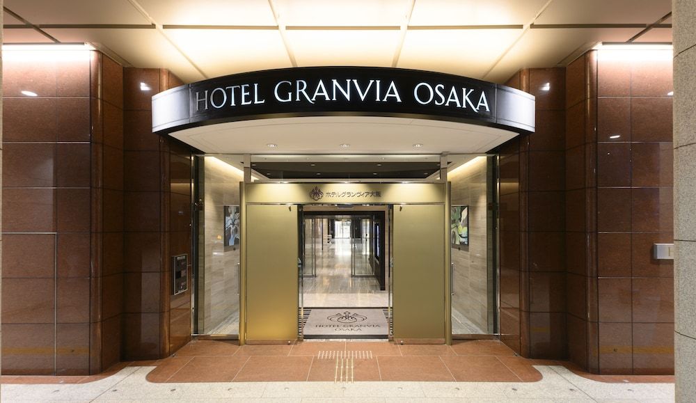 undefined Hotel Granvia Osaka 2