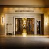 Hotel Hankyu International