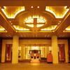 Imperial Hotel Osaka