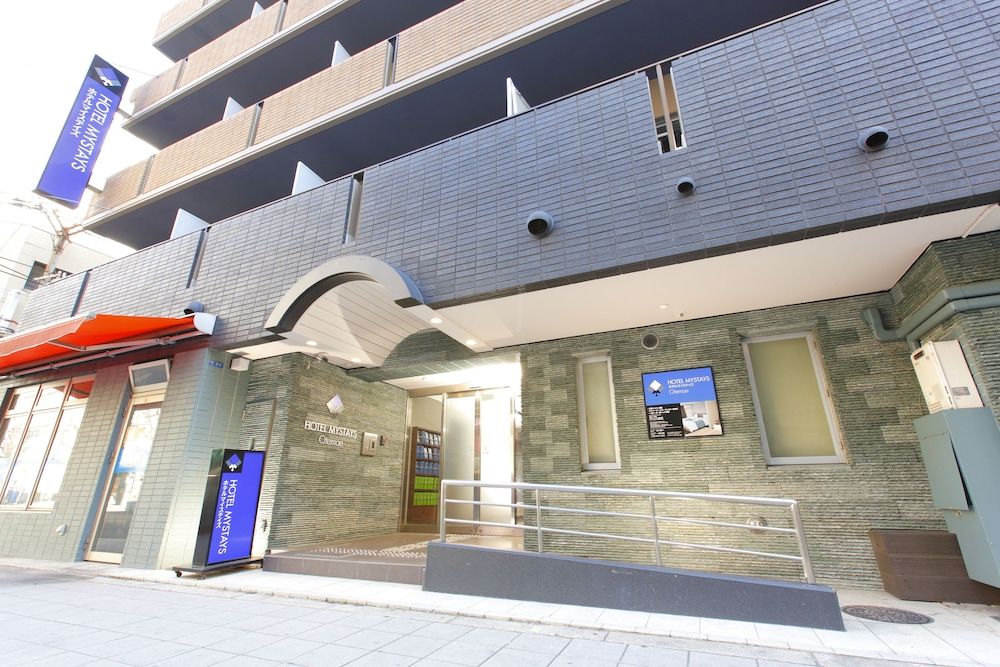 undefined Hotel MyStays Otemae 2
