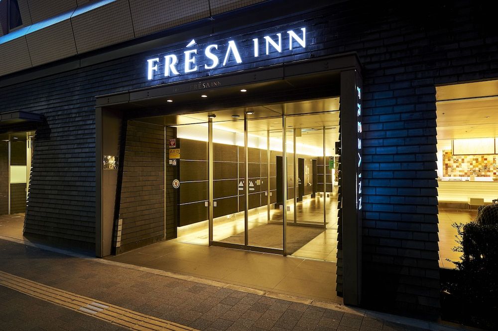 undefined Sotetsu Fresa Inn Higashi Shinjuku 7