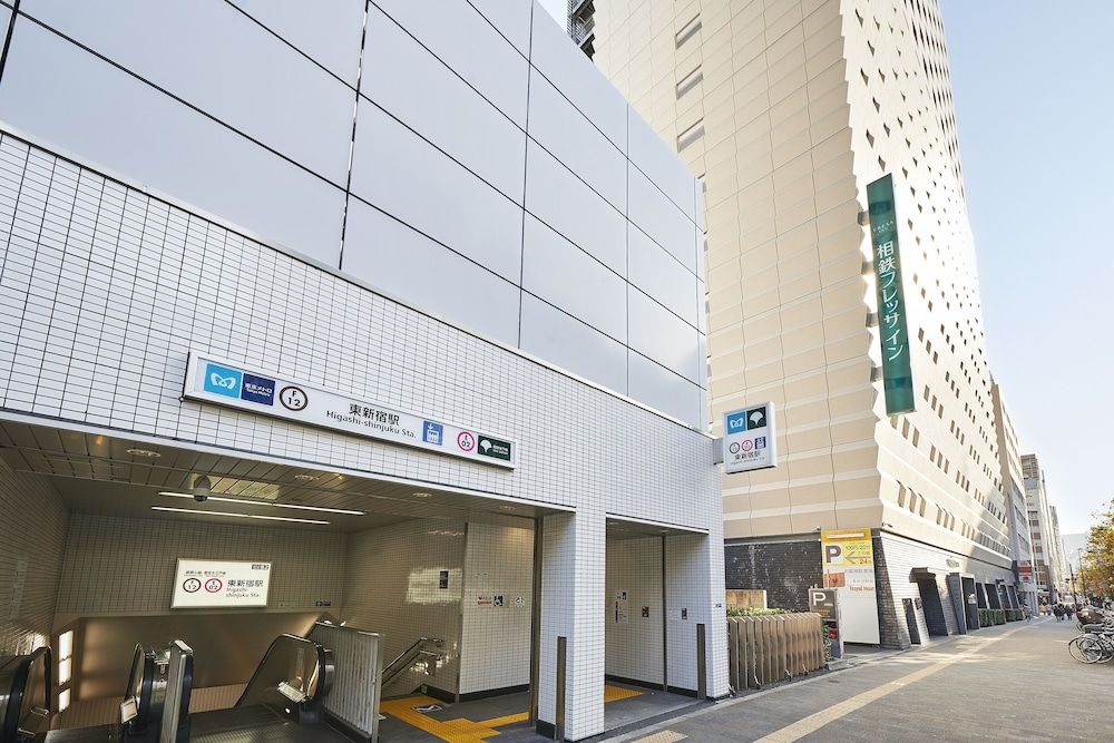 undefined Sotetsu Fresa Inn Higashi Shinjuku 2