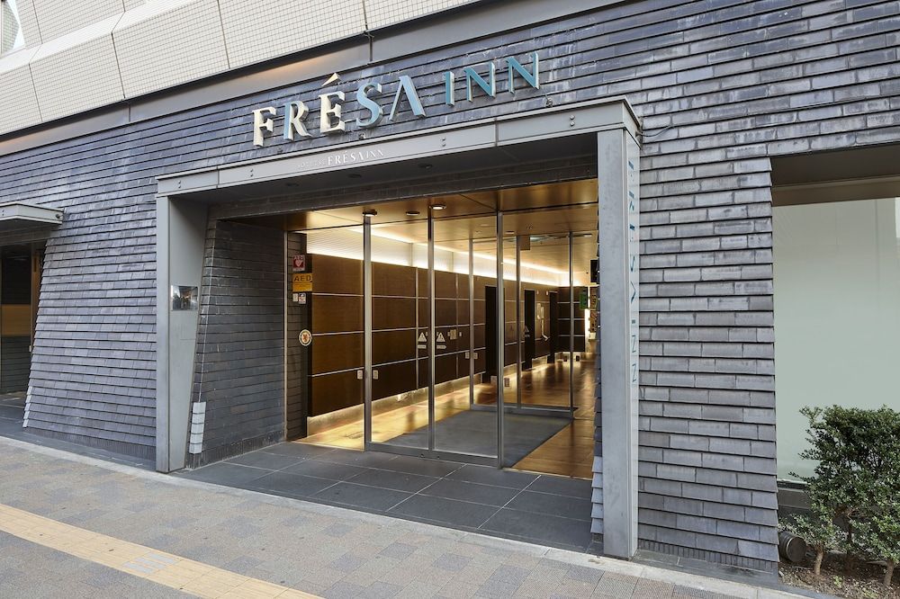 undefined Sotetsu Fresa Inn Higashi Shinjuku 4