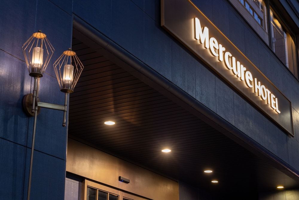 undefined Mercure Tokyo Ginza 2