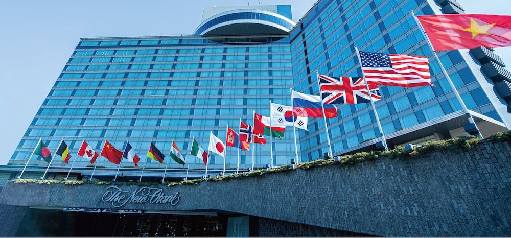 Hotel New Otani Tokyo The Main