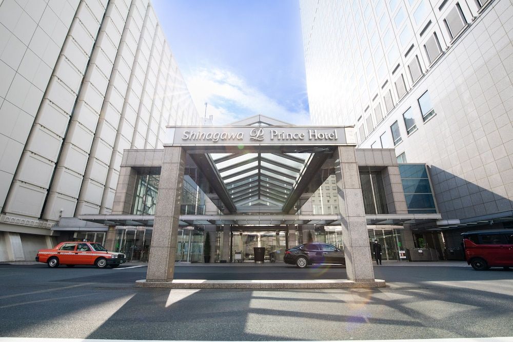 undefined Shinagawa Prince Hotel 4