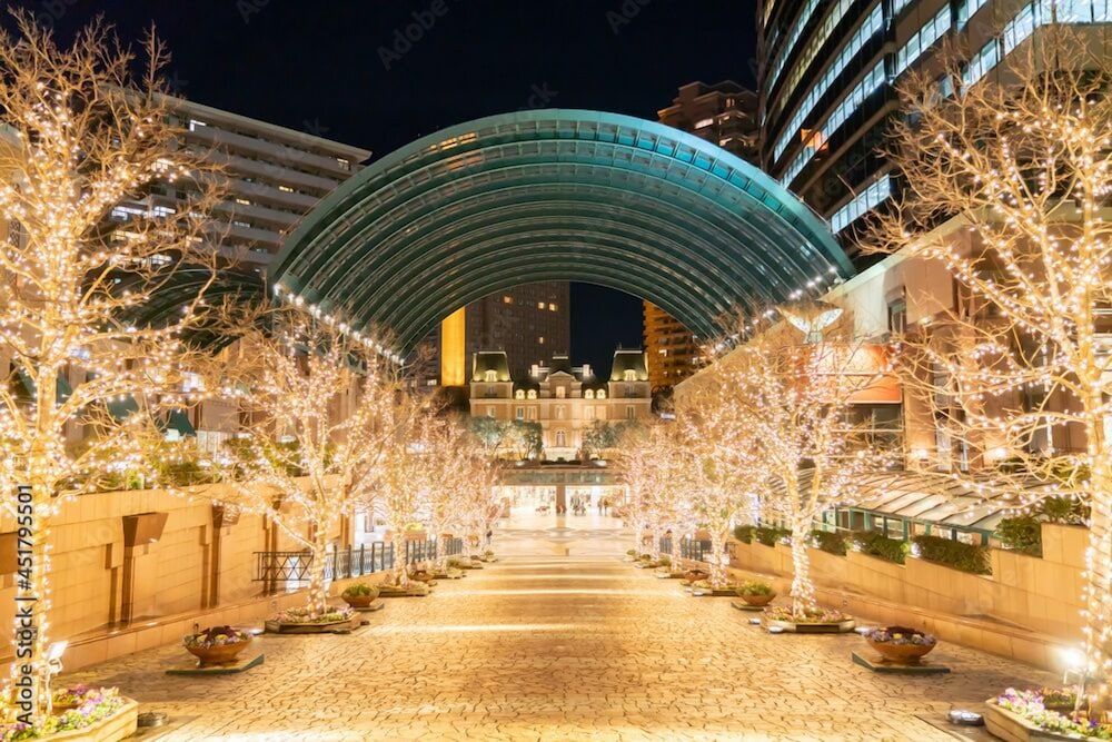 undefined The Westin Tokyo 6